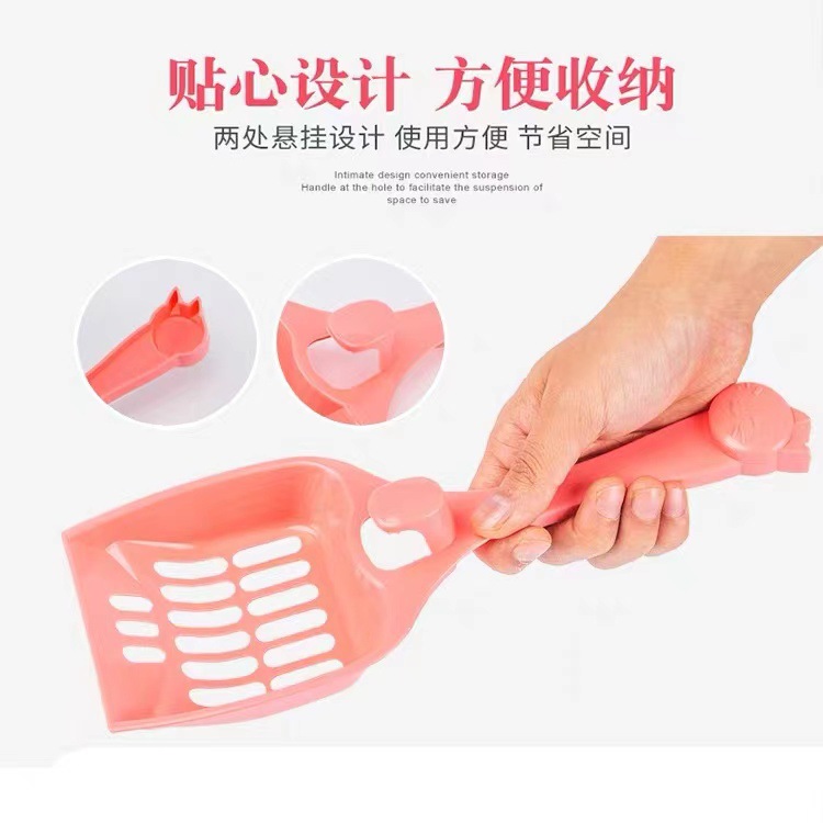 Suministros de limpieza para mascotas pala de arena para gatos artefacto cuenca de arena para gatos pala mango largo agujero grande tofu gato mierda pala