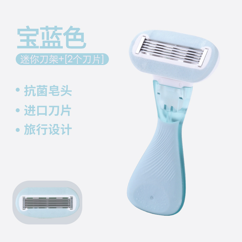 Raspador manual para hombres y mujeres