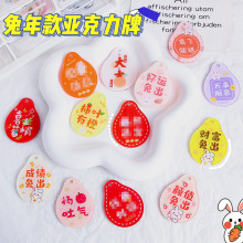�����¿�����p��������DIY�Ʒ���ˮ���Π���耳׿�С���