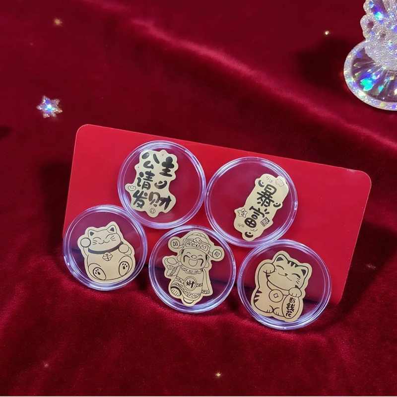 公主请发财金箔片暴富财库搞钱要紧好柿连连手机贴送人女礼品批发
