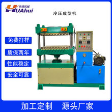 �S��ֱ�N�䉺���͙C ��ቺ���͙C һ��һ��3DEVA���N�䉺���͙C