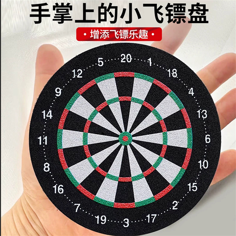 Eva Darts Professional Mini Indoor Slap Toy Desktop Fun Educational Eva Dart Toy Mini Dart Board