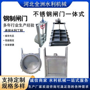 ����l�T�C�lһ�wʽ���P��l�T�ӵ������r��ˮ�l�ք��ݗUʽ���]�C