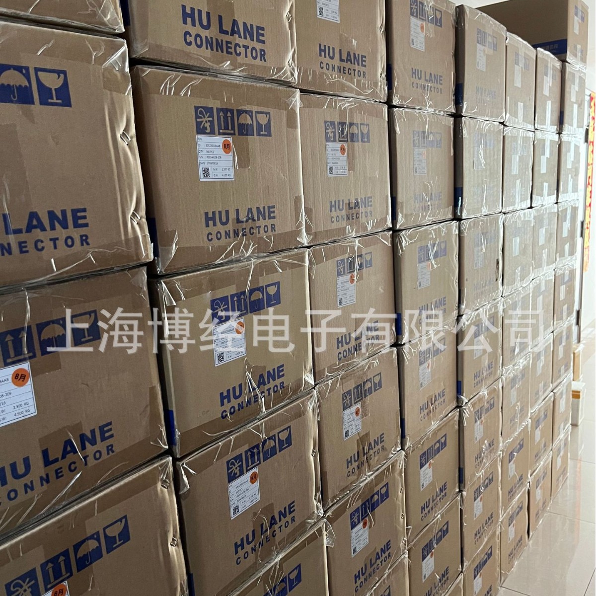 长期大量供应胡连连接器3CN1BSP02BK(325201025PFB)