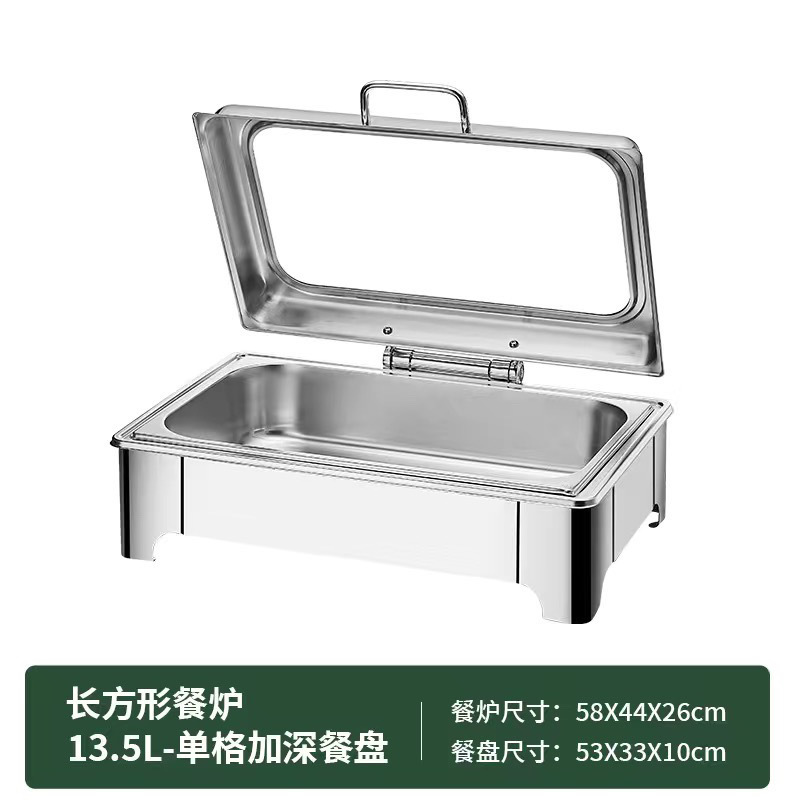 Estufas de aislamiento de cubierta de acero inoxidable estufas Buffet visibles estufas de desayuno de calefacción eléctrica estufas de aislamiento hidráulicas estufas de buffet