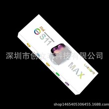 �羳S11MAX�����ֱ���ǿ���˶��Ʋ��¿�10������ͨ���ֱ�series10