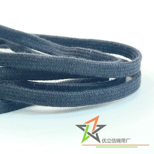 5mm��̿��ɫȫ�޿��ı⎧ �ڻ�ɫ�����p�ӿ��� �Ʒ���K�� Ь��