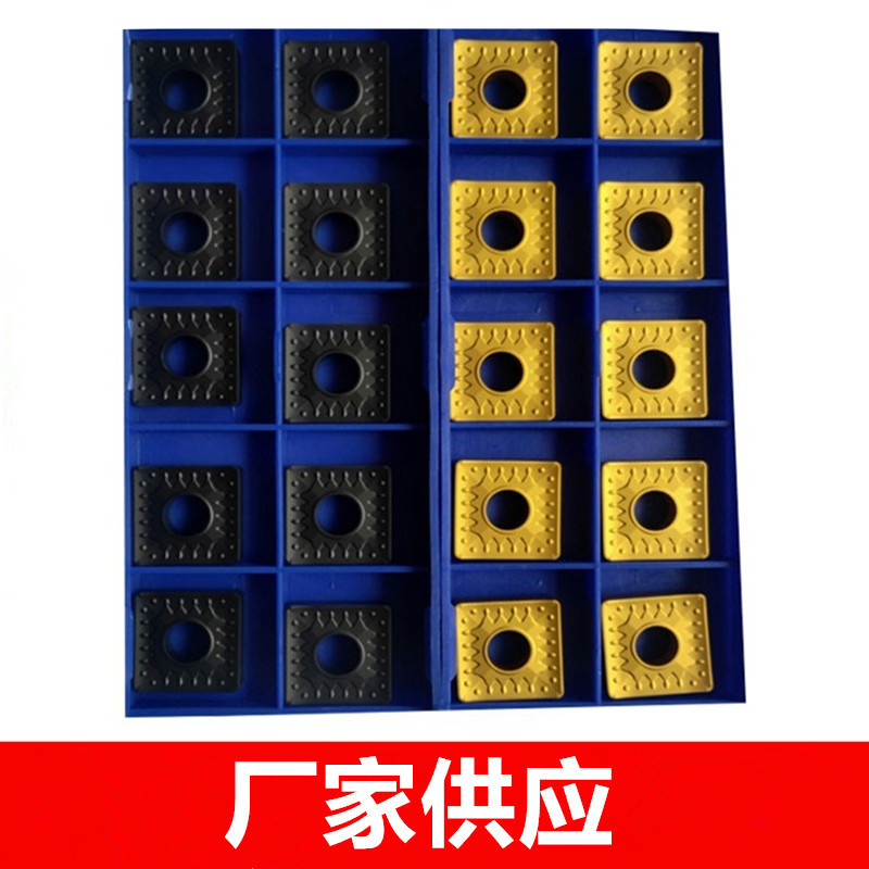 批发株洲加硬外圆数控刀片SNMM190612 190616-HDR 代替YBC251 252