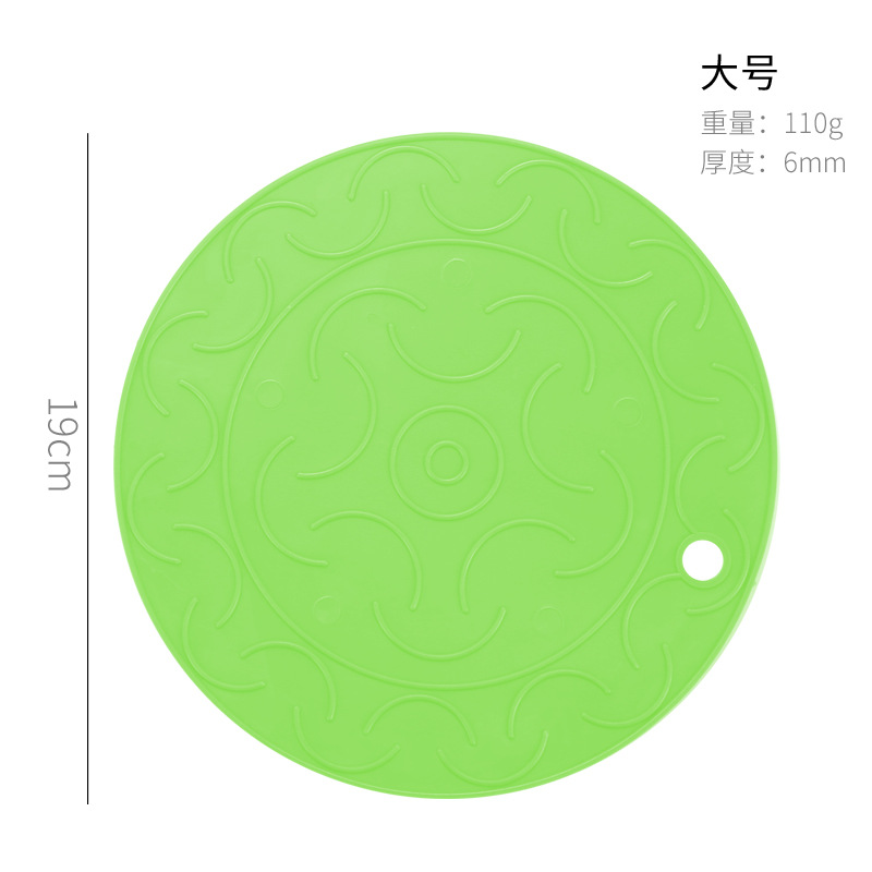 [Almohadilla de aislamiento de silicona] estera de la olla estera de comedor estera de la taza de té hogar engrosada estera del tazón Nordic ins simple estera de la placa