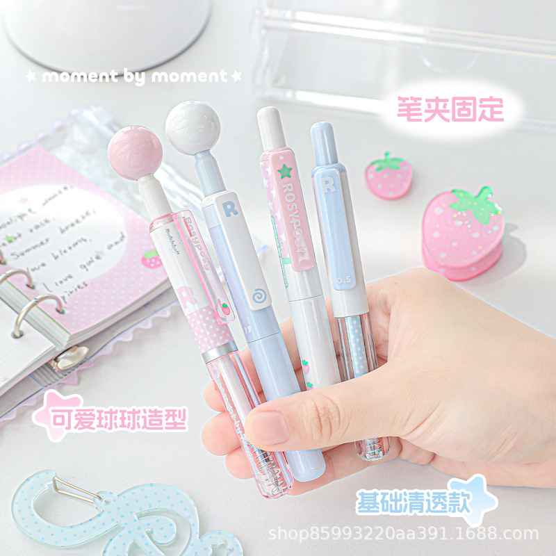 RosyPosy 短短笔套装 BUBBLY系 可爱高颜值趣味学生刷题笔中性笔|undefined