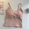 Розовый