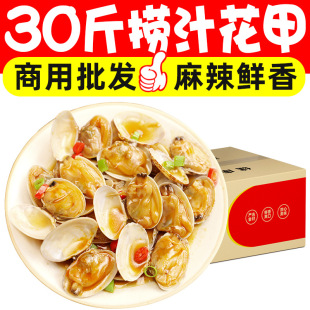 �������׽����ʳ���������֭С���r�������۲��ʳ�����l����