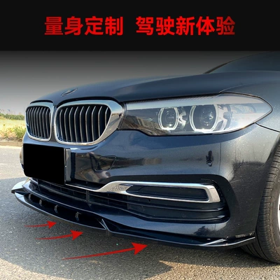 Deluxe Version Front Shovel Front – Big Surrounded