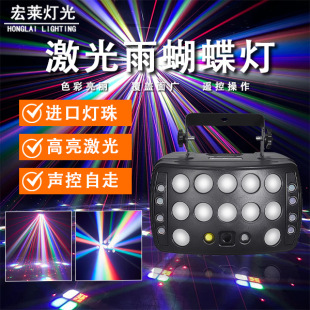 LED������������Ч�����l�W�D����߲ʟ���c�ݳ��ĵ���̨����