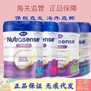 ���mHeroBaby �׽���K���b���׃��̷�ϵ��1��2��3��4��