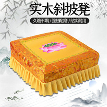 ��ϴ�݉|�ݷ�ɏ�����^�ݵʹ�|���|��݌�ľ�R�Ӻ�����шF����