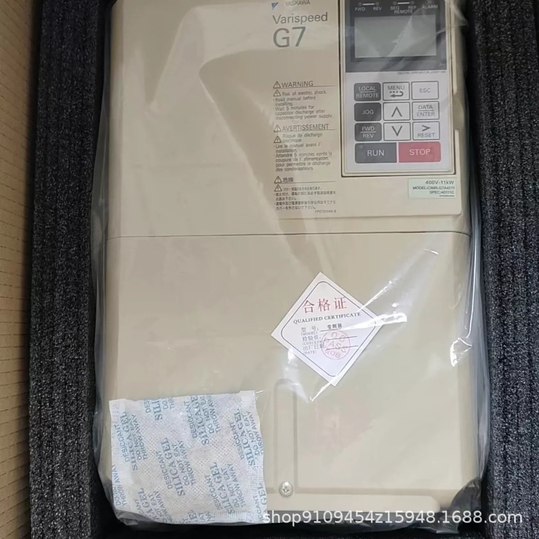 安川变频器      CIMR-G7A45P5     全新原装正品现货 议价