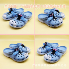 新款小毛驴儿童洞洞鞋夏季包头拖鞋沙滩鞋防滑耐磨凉鞋大厂家代发