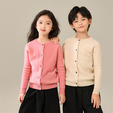 2025���ﶬ�¿��ë�A�Iᘿ��_���L��Ů��ɫ����Ť����Ůͯ�b