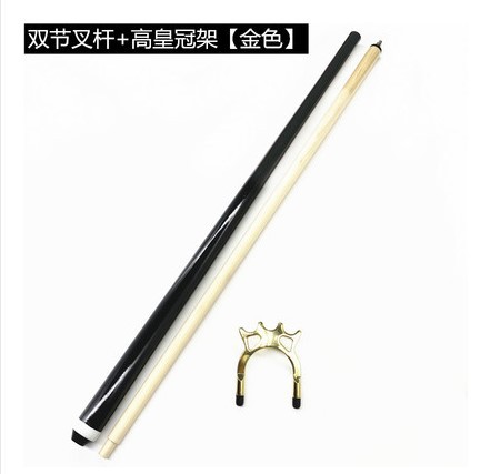 Double-section fork rod + high crown frame