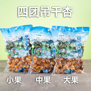 �й��Ӹ�500g/���ĈF�����ӵ�������Ȼ����r����Ȼ�������Ӹ���