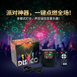 舞台灯;其他室内灯具;PAR灯
