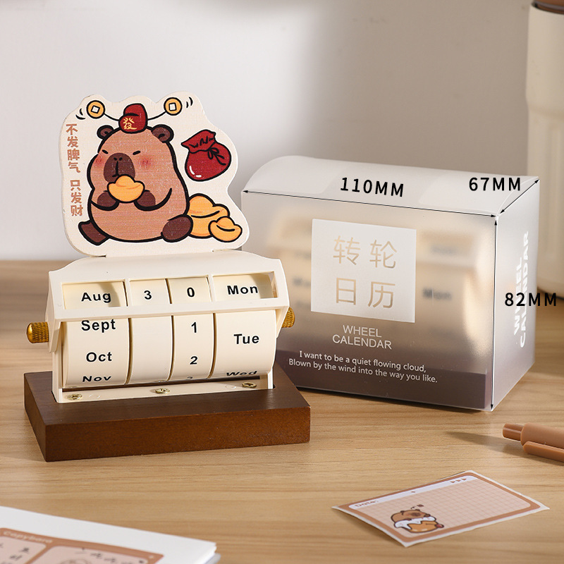 新款日历转轮万年历2025大号创意旋转办公桌面摆件台历可定 制|undefined