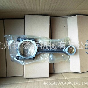 �F���B�U23510-25230 23510-2E460  23510-2g520 23510-2g540