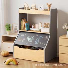 木制儿童书架带玩具整理储物箱带画画黑板盖客厅宝宝绘本阅读书柜