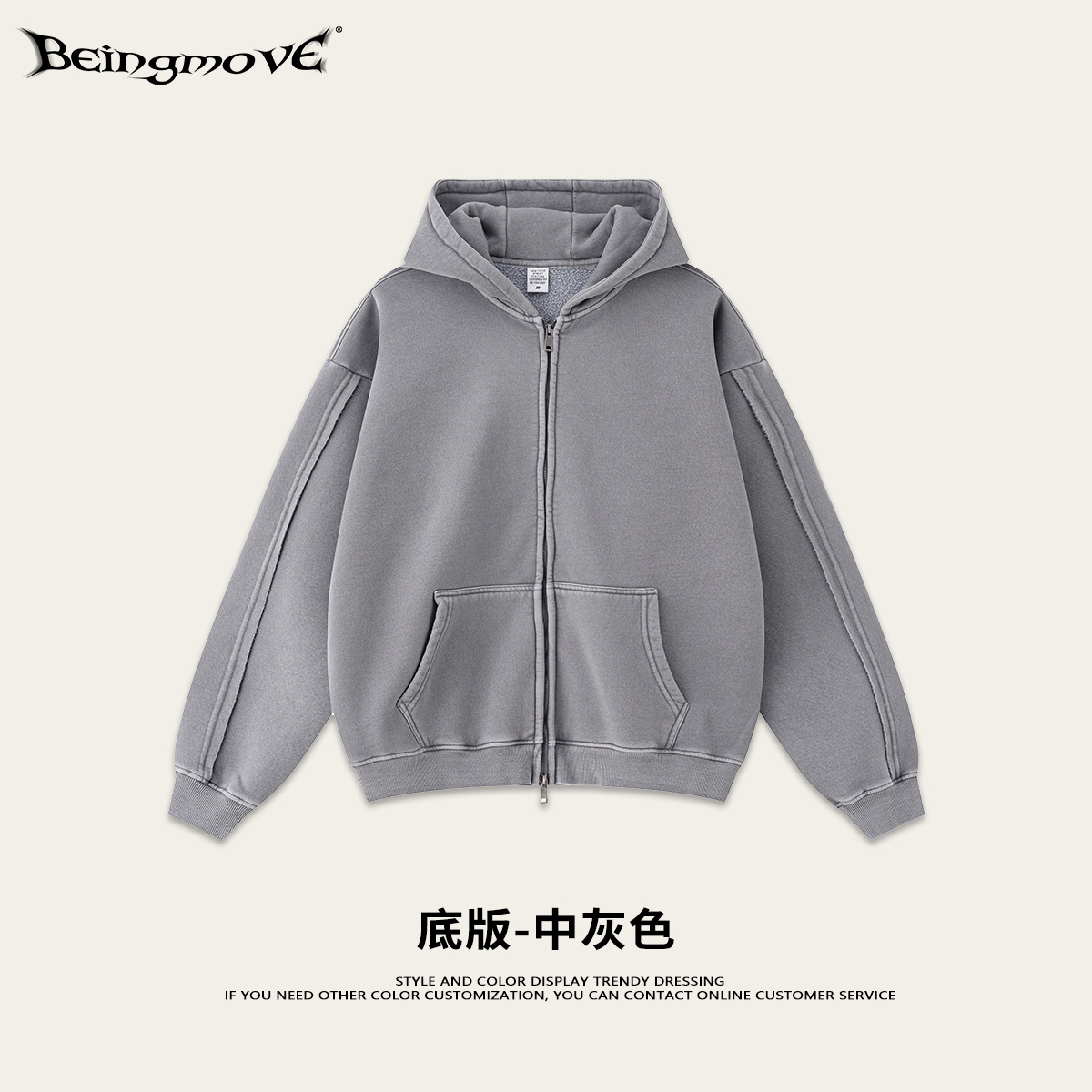 Calle secada| 2025 otoño-invierno americano bordado con cremallera de bordado con sudadera con chaqueta de camiseta de vello