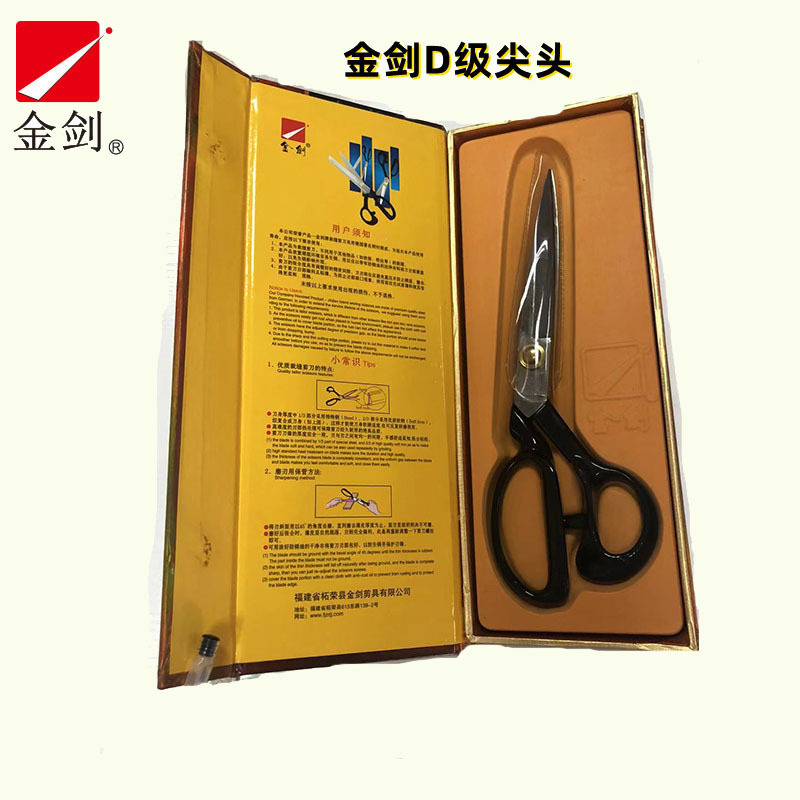 O1CN01ODZvx71KuBAusB7Ze_!!2599