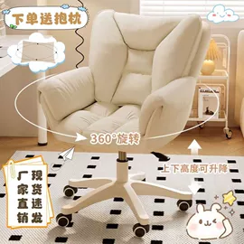 餐桌;实木床;桌类、茶几