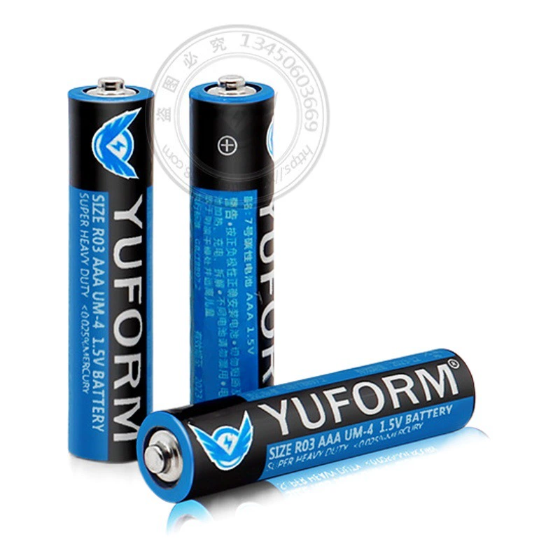 № 7 аккумулятор Yufeng AAAA № 7 Карбон r03 пульт дистанционного управления настенная диаграмма электронные весы 1,5 В цинк-марганцевая сухая батарея оптом