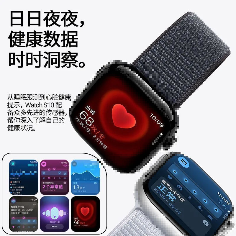 Reloj inteligente huaqiang North top con watchs10 reloj deportivo inteligente Bluetooth para contestar el teléfono monitoreo de la frecuencia cardíaca deportiva image 4