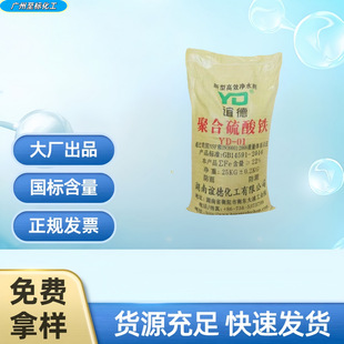 �V�݂}��F؛�����ۺ������F21% ���w ��ˮ���ׄ� �Uˮ�UҺ