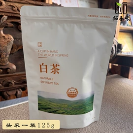 绿茶;红茶;纸箱