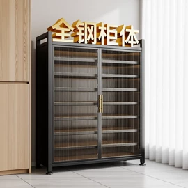 收纳柜;鞋柜;衣柜