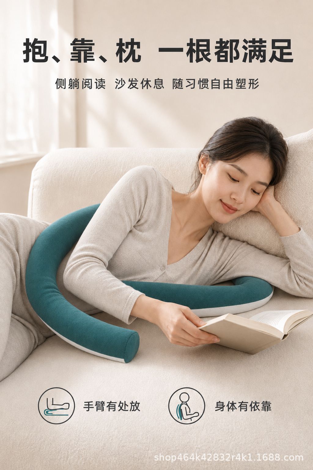 360 adjustable U-shaped travel pillow, neck support, multi-purpose, flexible
