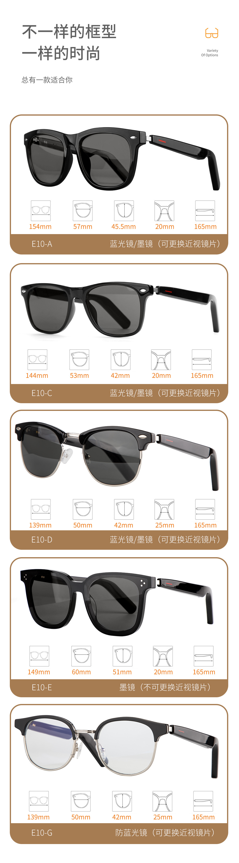 智能蓝牙手表可使用WiFi独立上网,可以下载各种软件,丰富娱乐功能