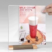 亚克力台卡高档黑胡桃木桌牌桌签餐厅菜单酒水价目表台牌展示架