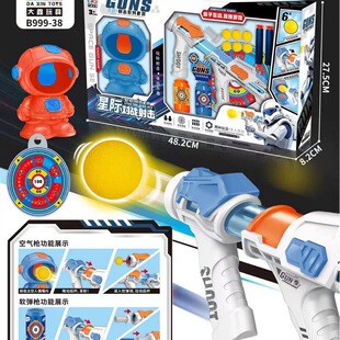 B999-38�к������^�Ҽҿ՚☌�������2��1�M�����b�H�ӻ��ӽ���