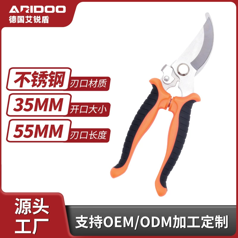 Садовые ножницы, секаторы, садовые ножницы для цветов, немецкие импортные инструменты для сбора веток фруктовых деревьев, ножницы для толстых веток бонсай