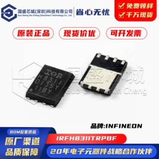 原装正品 IRFH8311TRPBF 封装PQFN-8 场效应管MOSFET N沟道 1通道