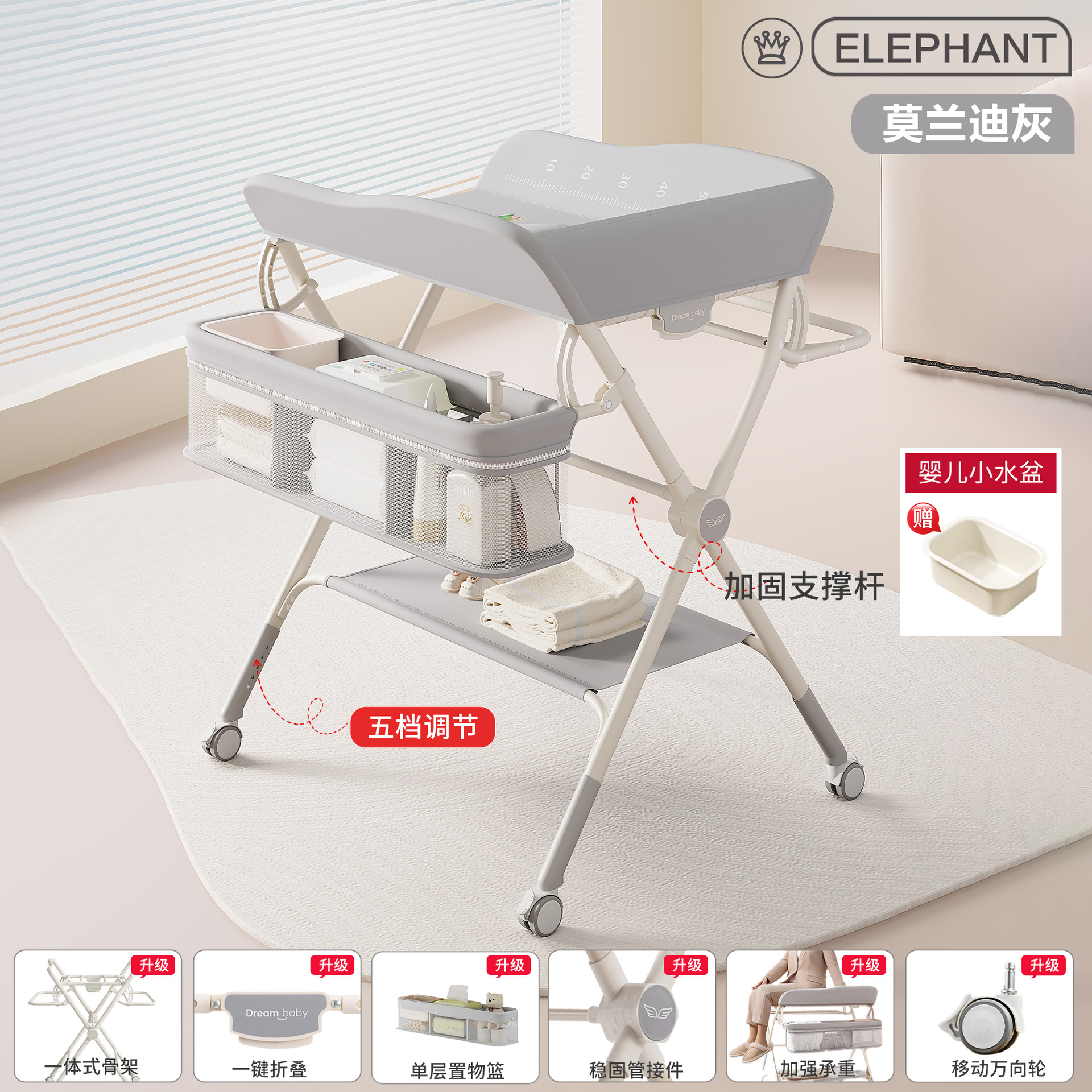 Mesa de pañales, mesa de cuidado infantil, mesa de baño multifuncional móvil plegable portátil para pañales para bebés