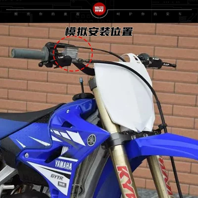 Cup Cover Aluminum Alloy – Motorcycle Safety Supplies