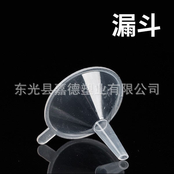 Bolsa de boquilla Bolsa de embalaje personalizada Bolsa de medicina china Bolsa de líquido Bolsa de bebida desechable Bolsa de cerveza Bolsa de embalaje de boquilla autosuficiente