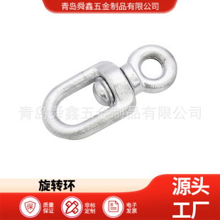 Qingdao Rigging Forged Wire Rope Swivel American Swivel Japanese Swivel Lashing Chain Accessories in Stock