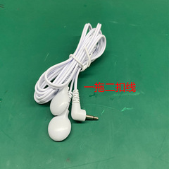 メーカーはデジタル経絡理学療法器マッサージ器を提供しています。