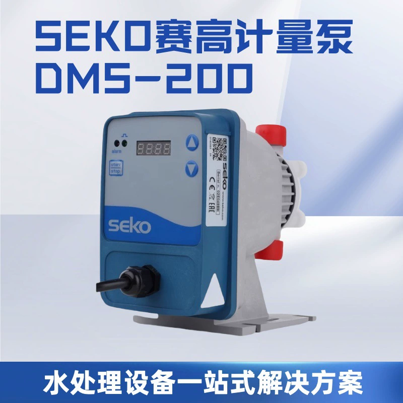 Дозирующий насос Saigao 200 Кислотно-Щелочная коррозионностойкая установка для очистки сточных вод Регулируемый дозирующий насос AKS603/800/803