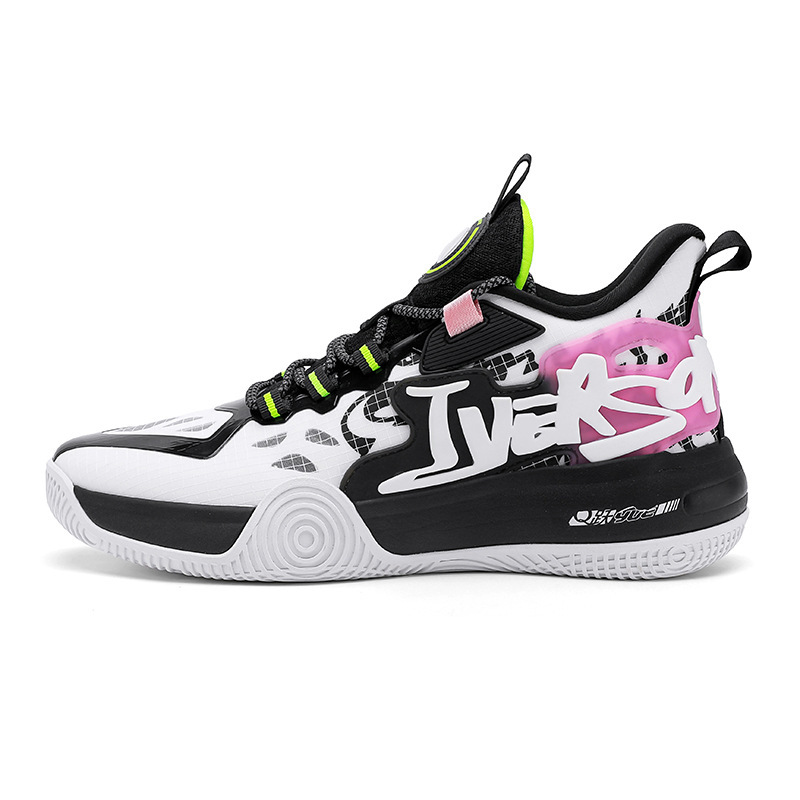 Iverson/Iverson basketball shoes men's low-top breathable wear-resistant non-slip middle school students sneaker 34101789